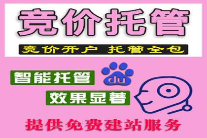 信息流营销的崛起与案例分析