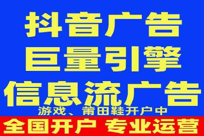 百度广告投放的预算规划与执行